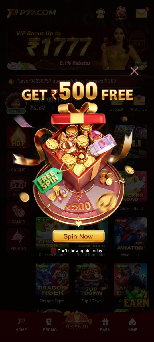 P77 Refer and Earn program showing referral code and earning options